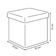 5 FIVE SIMPLY SMART - Pouf Mix'n Modul 31x31cm beige - vignette