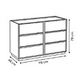 5 FIVE SIMPLY SMART - Commode Framy 6 tirois bois foncé - vignette
