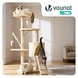 VOUNOT - Arbre a chat 112cm multi niveaux Griffoir et niche Beige - vignette
