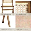 TECTAKE - Chaise en bois avec cannage viennois design boho chêne clair - vignette