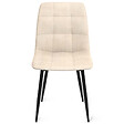 ID MARKET - Lot de 6 chaises MILA en velours beige pour salle à manger - vignette