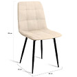 ID MARKET - Lot de 6 chaises MILA en velours beige pour salle à manger - vignette