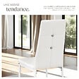 TECTAKE - Lot de 8 chaises avec strass avec revêtement en cuir synthétique blanc - vignette