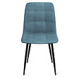 ID MARKET - Lot de 6 chaises MILA en velours mix color pastel bleu x2, gris foncé x2, gris clair, rose - vignette