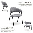 TECTAKE - Lot 4 Fauteuils rembourré ergonomique en tissu 150kg max gris - vignette