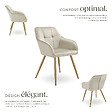 TECTAKE - Lot 2 chaises de salle à manger avec aspect velours capitonné crème/or - vignette