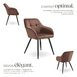 TECTAKE - Lot 4 chaises rembourrées en velours matelassé et dossier continu brun - vignette
