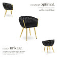 TECTAKE - Lot 2 chaises de salle à manger en velours design noué noir/or - vignette