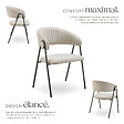 TECTAKE - Lot 6 Fauteuils rembourré ergonomique en tissu 150kg max grège - vignette