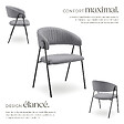 TECTAKE - Lot 6 Fauteuils rembourré ergonomique en tissu 150kg max gris - vignette