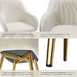 TECTAKE - Lot 4 chaises élégantes aspect corde forme ergonomique crème/doré - vignette
