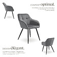 TECTAKE - Lot 6 chaises rembourrées en velours matelassé et dossier continu gris - vignette