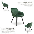 TECTAKE - Lot 6 chaises de salle à manger en velours matelassées vert foncé - vignette