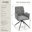 TECTAKE - Lot 6 fauteuils pivotants 360° rembourrés tissu robuste anthracite - vignette