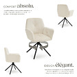 TECTAKE - Lot de 6 chaises pivotantes 360° en velours rembourré crème/noir - vignette