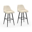ID MARKET - Lot de 2 tabourets de bar THALYA en velours beige avec demi-accoudoirs - vignette