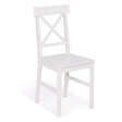ID MARKET - Lot de 4 chaises de cuisine avec croisillons SUZANNE bois blanc - vignette