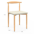 ID MARKET - Lot de 6 chaises NOE en imitation bois et assise en tissu beige pour salle à manger - vignette