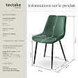TECTAKE - Lot de 4 chaises Rembourrées aspect velours ergonomiques vert foncé - vignette