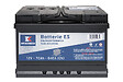 MC KENZIE - Batterie voiture E5 - 70Ah 640A - 27,8x17,5x17,5cm - vignette