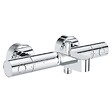 GROHE - Mitigeur bain douche Precision Get avec douchette 3jets Vitalio Smartactive 130 Cube et flexible 200cm - vignette