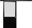 GD MENUISERIES - Porte Coulissante Athena Noir H204 x L93 cm, Rail alu Bandeau Noir, Coquilles - vignette