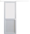 GD MENUISERIES - Porte Coulissante Athena Blanc H204 x l93 cm, Rail alu Bandeau Blanc, Coquilles blanc - vignette
