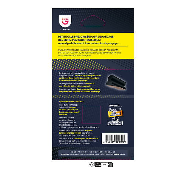 GERLON - Cale ergonomique 70x125mm - large