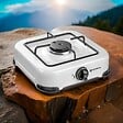 KEMPER - Réchaud gaz de camping 1 feu 1300W Blanc Grille amovible 4 Pieds KEMPER - vignette