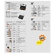 BETA - valise de maintenance 163 outils - 020566010 - vignette