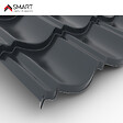 BRAVO THE SMART SOLUTION - Couverture - Easy Tile - vignette