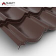 BRAVO THE SMART SOLUTION - Couverture - Easy Tile - vignette