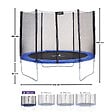 KANGUI - KANGUI Trampoline rond Bleu Ø250cm avec filet de protection - vignette
