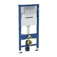 GEBERIT - Duofix pack WC bâti-support + WC suspendu Swiss Aqua Technologies + plaque (GEBSTFUWT01-FR) - vignette