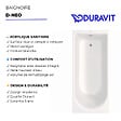 DURAVIT - Baignoire droite 170x75 D-Neo - vignette