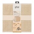 5 FIVE SIMPLY SMART - Boîte de rangement Mix'n modul 31x31cm beige - vignette