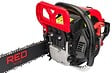 ENTREPOT BRICO - Tronçonneuse thermique  5,7 CV  +2  guides 16'' 18'' et accessoires offert - vignette