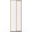 ID MARKET - Armoire 2 portes coulissantes SLIDEA bois et blanc 60 cm penderie avec étagère - vignette