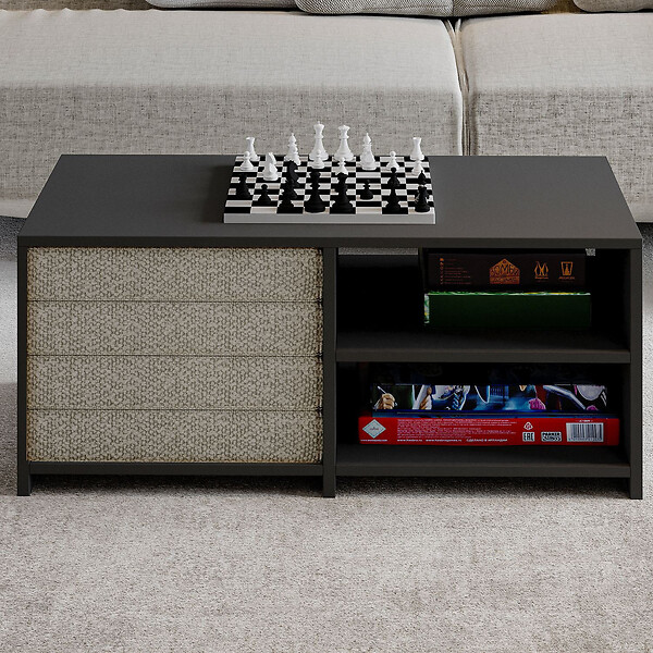 HABITAT ET JARDIN - Set de table basse en bois "Gord" - 90 x 45 x 44.1 cm - Anthracite - large