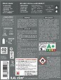 V33 PEINTURE - Peinture BOIS Couleurs d'ICI® GRIS SOYEUX Ecorce d'olivier 400 ML - vignette