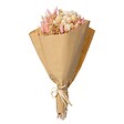 ATMOSPHERA - Bouquet de Fleurs Séchées D. 19 x H. 48 cm - vignette