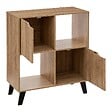 5 FIVE SIMPLY SMART - Meuble Etagère 4 Cases de rangement 2 Portes effet bois naturel H. 80 cm - vignette
