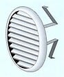 WAVIN - Grille de ventilation ronde avec moustiquaire - Diamètre ext: 135 mm pour tube 80-100- réf : 3025795 - WAVIN - vignette