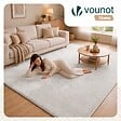 VOUNOT - Tapis de salon poils ras doux antiderapant 200x300cm uni crème - vignette