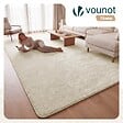 VOUNOT - Tapis de salon poils ras doux antiderapant 240x340cm uni beige - vignette