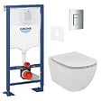 GROHE - Rapid SL + Cuvette TESI aquablade/abattant frein de chute + Plaque de commande + Set d'isolation phonique (Autoportanttesi1) - vignette