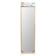 5 FIVE SIMPLY SMART - Miroir mural 125x35cm bambou - vignette