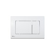 SWISS AQUA TECHNOLOGIES - Pack WC bâti ECO 2L Swiss Aqua Technologies + WC suspendu Swiss Aqua Technologies + plaque blanc brillant (STESTBRWR01-FR) - vignette