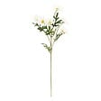 ATMOSPHERA - Tige artificielle de marguerite H60cm multicolore - vignette