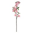 ATMOSPHERA - Tige d'azalée artificielle - H92 cm - Rose - vignette
